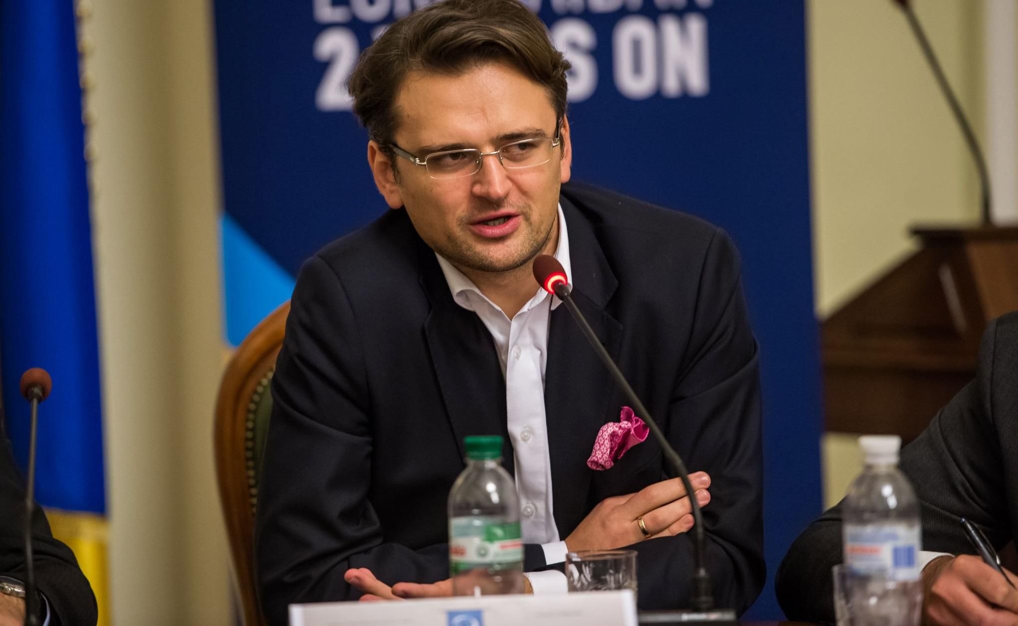 Дмитро Кулеба Дмитро Кулеба