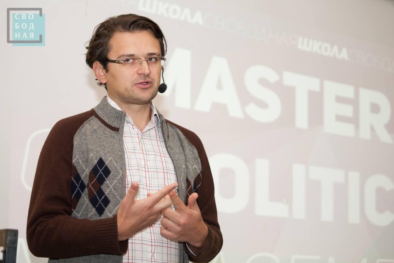 Кулеба объяснил значение провокационной статьи Пинчука Кулеба объяснил значение провокационной статьи Пинчука