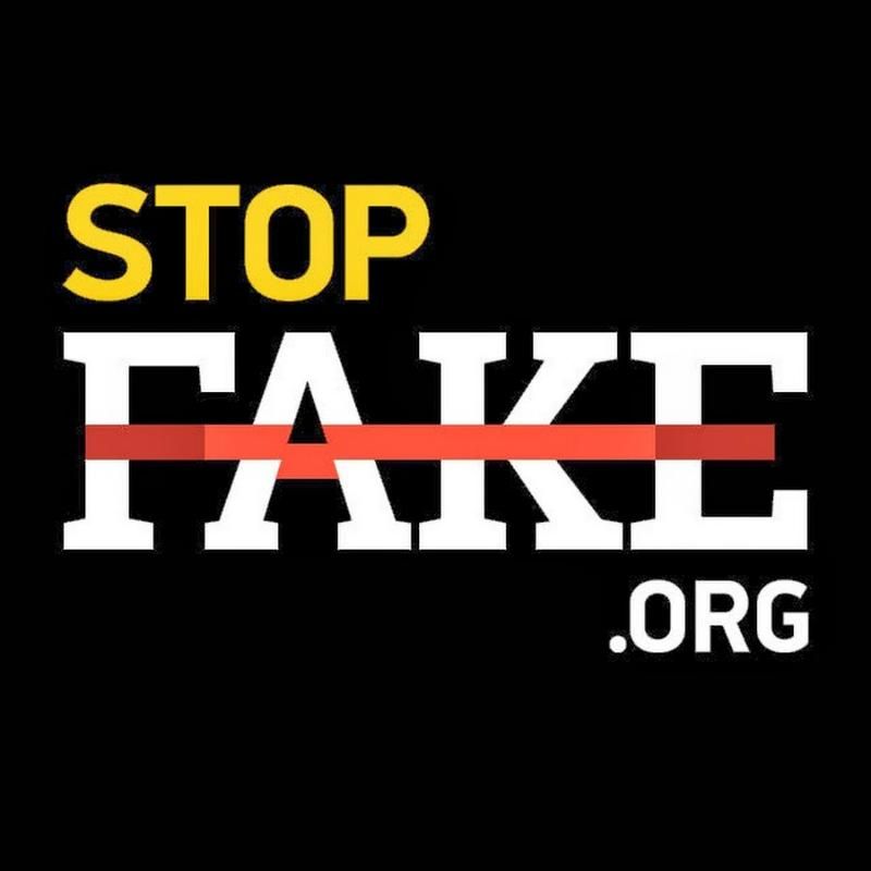 StopFake запустил газету для Донбасса StopFake запустил газету для Донбасса