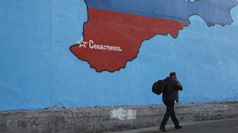 Итоги года: как жил оккупированный Крым в 2016