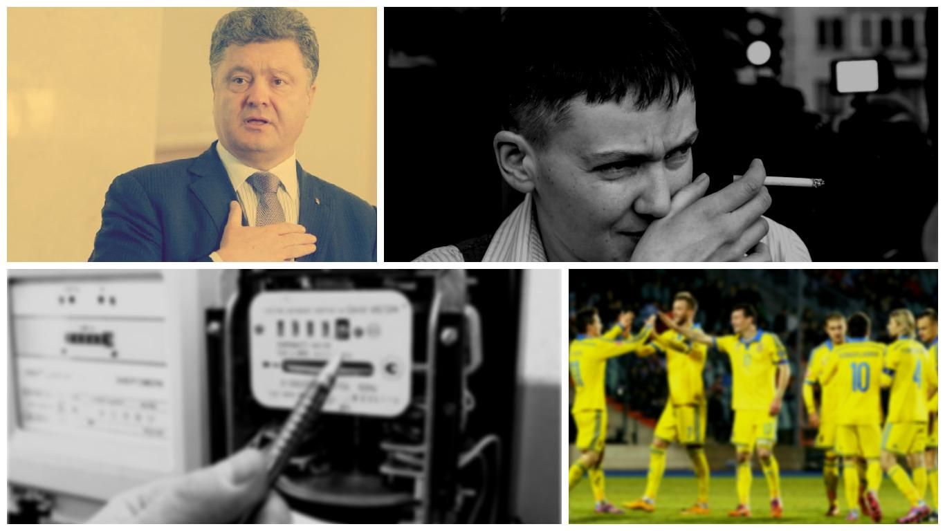 ТОП-5 "зрад" 2016 года по версии 24-го Канала ТОП-5 "зрад" 2016 года по версии 24-го Канала