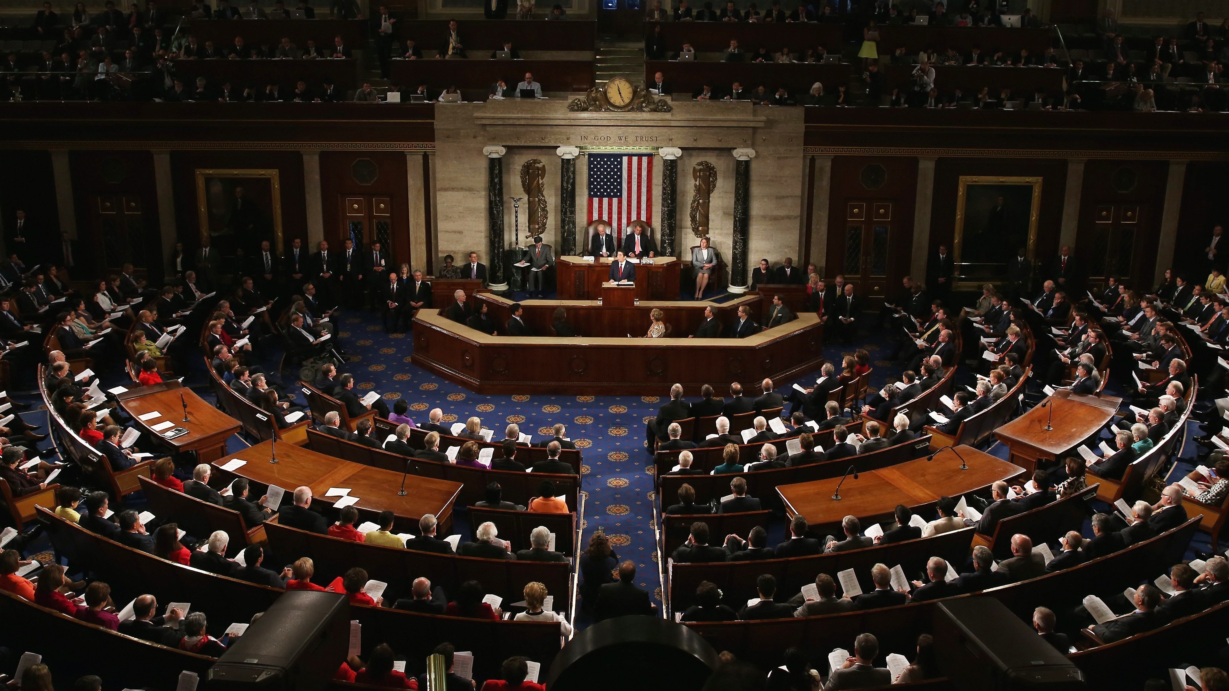 Конгресс США планирует ввести более жесткий пакет санкций против России Конгресс США планирует ввести более жесткий пакет санкций против России