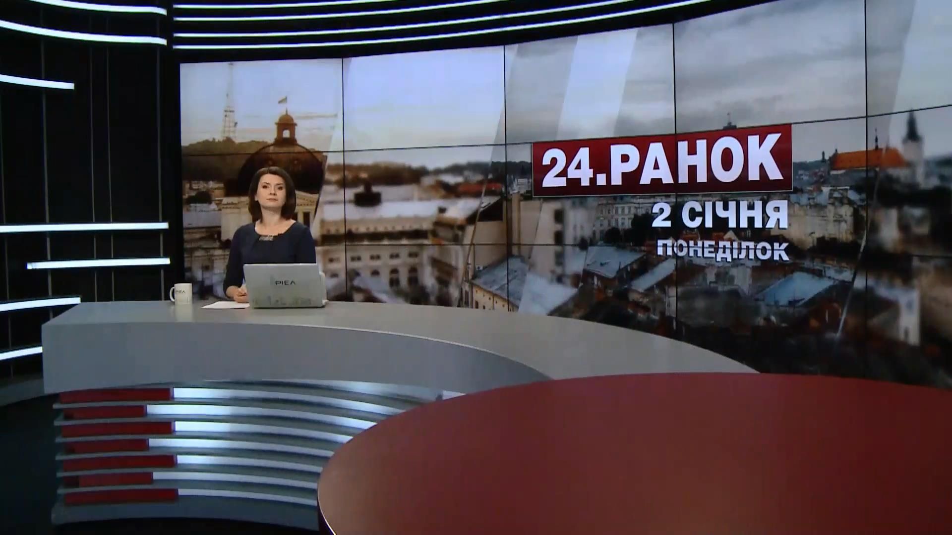 Випуск новин за 10:00: Cмертельна ДТП у Києві. Обстріли в АТО
