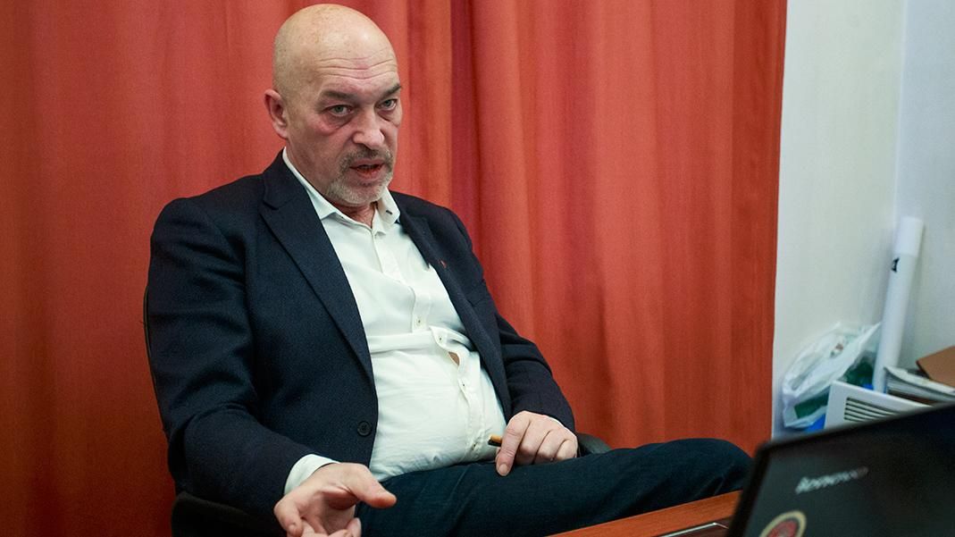 Кремль готов "сдать" Донбасс – Тука Кремль готов "сдать" Донбасс – Тука