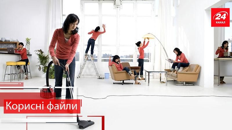 Корисні файли. Як вберегти своє помешкання під час відпустки