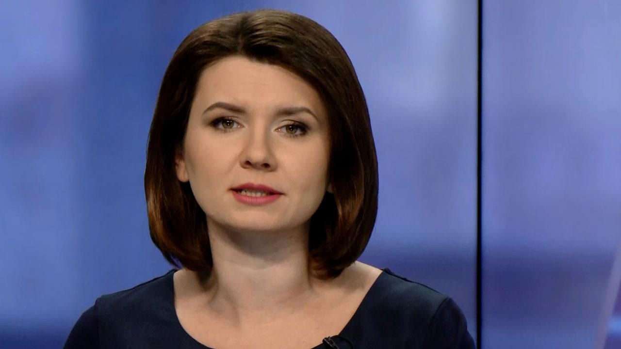 Випуск новин за 14:00: Поранені на Донбасі Випуск новин за 14:00: Поранені на Донбасі