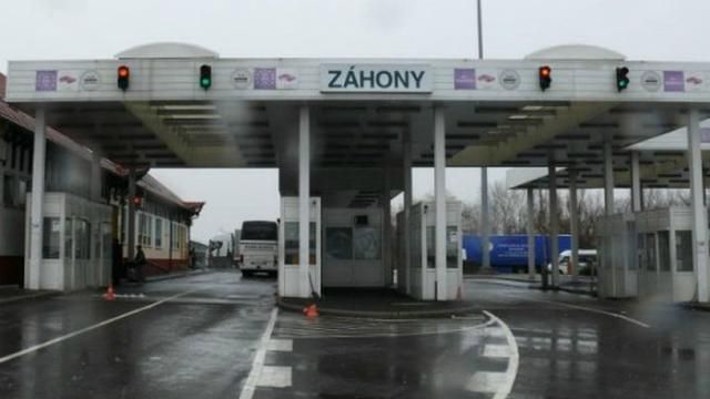 Між Україною та ЄС запрацював спільний пункт пропуску Між Україною та ЄС запрацював спільний пункт пропуску