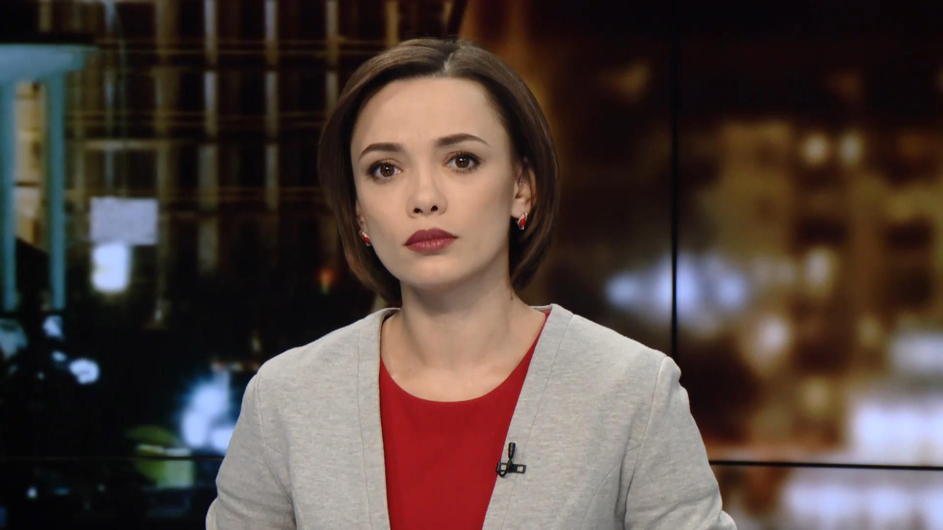 Випуск новин за 19:00: Які нововведення 2017 року вже набрали чинності Випуск новин за 19:00: Які нововведення 2017 року вже набрали чинності