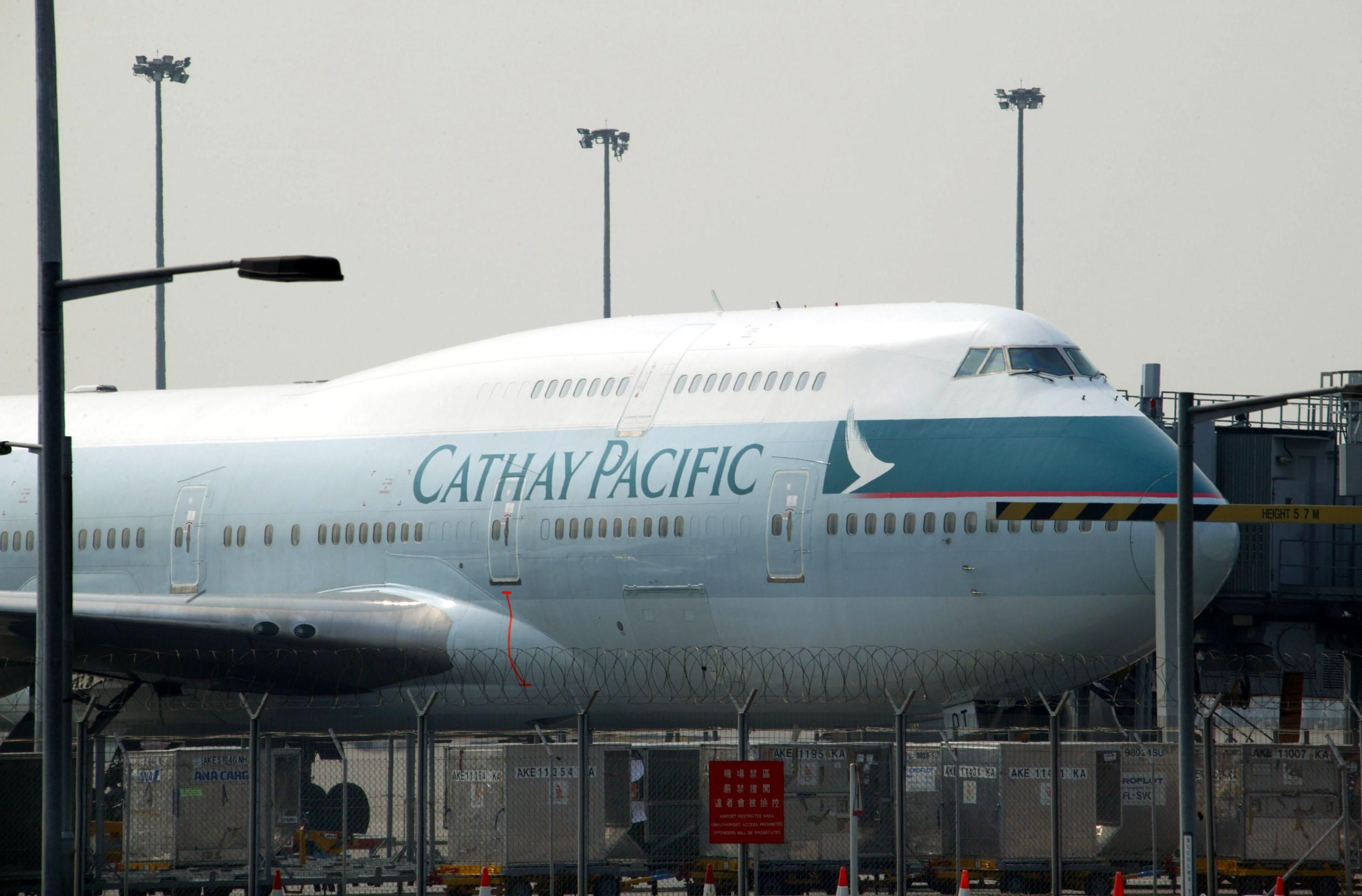 Назвали самую безопасную авиакомпанию мира Назвали самую безопасную авиакомпанию мира