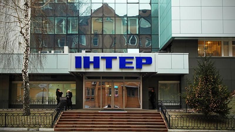 "Інтер" зникне з екранів багатьох українців з 11 січня 