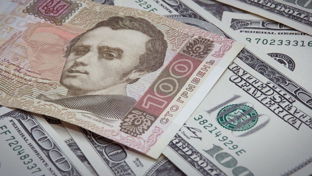 Украинцы будут платить меньше при обмене валюты