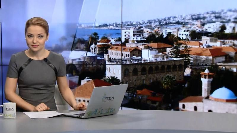 Випуск новин за 17:00: Нові подробиці у справі Пашинського. Перепоховання Олександра Олеся Випуск новин за 17:00: Нові подробиці у справі Пашинського. Перепоховання Олександра Олеся