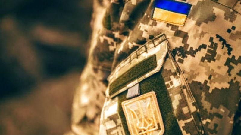 Український військовий помер в лікарні Український військовий помер в лікарні