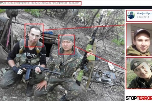 Волонтеры обнаружили очередных российских военных на Донбассе Волонтеры обнаружили очередных российских военных на Донбассе