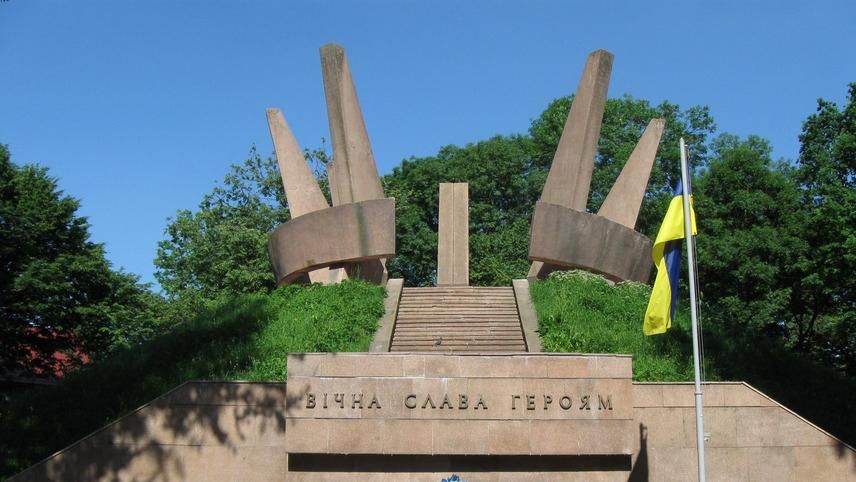 Один из украинских городов готов перезахоронить прах Александра Олеся Один из украинских городов готов перезахоронить прах Александра Олеся