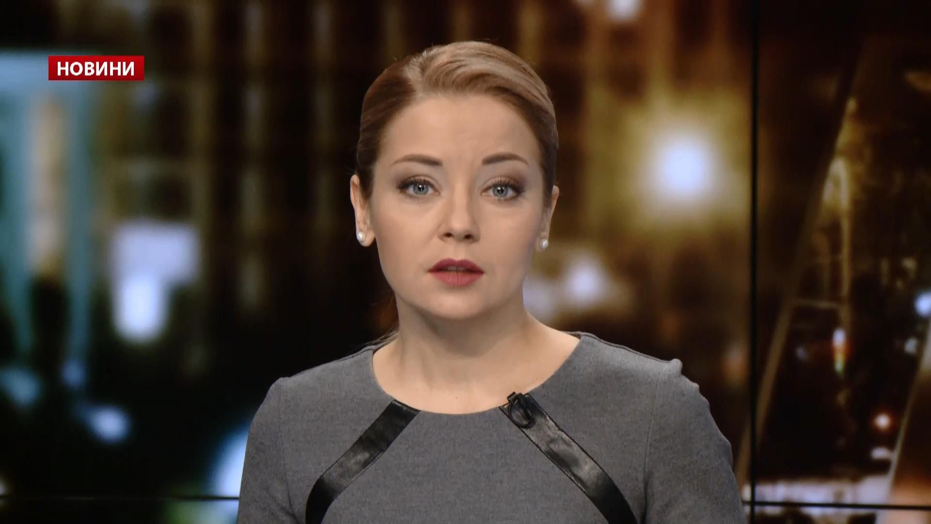 Выпуск новостей 20:00: Перезахоронение Александра Олеся. Смерть бойца Выпуск новостей 20:00: Перезахоронение Александра Олеся. Смерть бойца