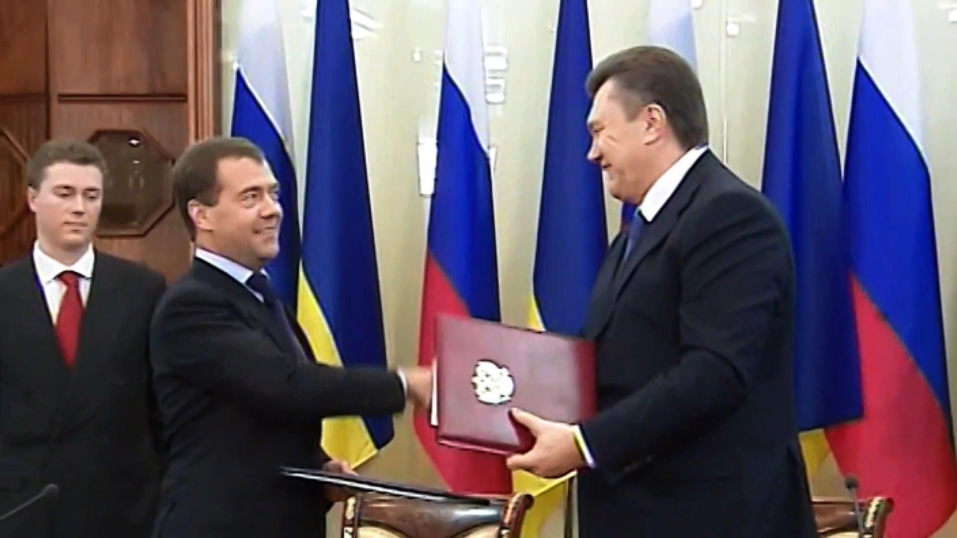 Суд разрешил изъять у МИД оригинал скандальных Харьковских соглашений" Суд разрешил изъять у МИД оригинал скандальных Харьковских соглашений"