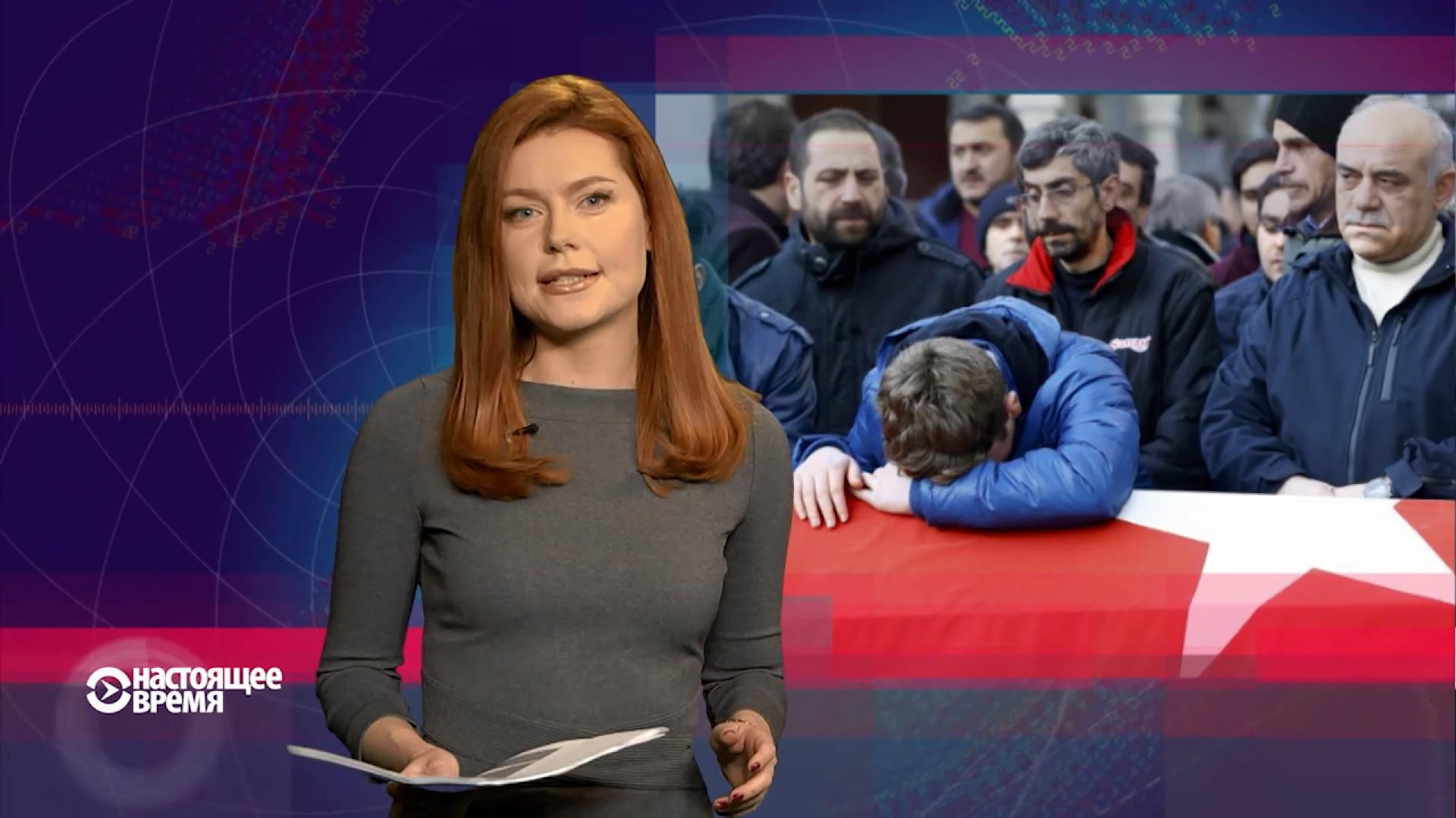 Настоящее время. Керівництво ОБСЄ у Маріуполі. Боротьба з комуністичною спадщиною Настоящее время. Керівництво ОБСЄ у Маріуполі. Боротьба з комуністичною спадщиною