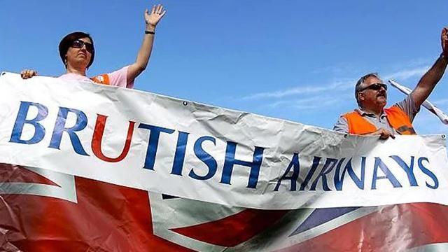 Работники британской авиакомпании объявили двухдневную забастовку Работники британской авиакомпании объявили двухдневную забастовку
