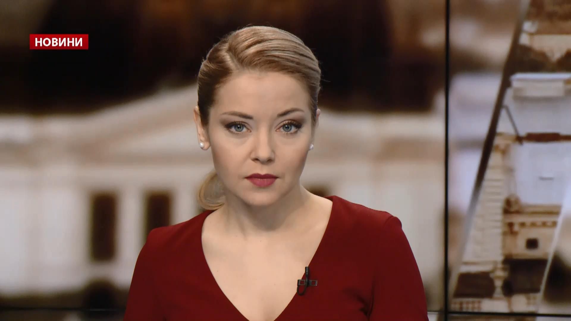 Выпуск новостей за 11:00: Российские войска на Донбассе. Расследование нападения в Стамбуле Выпуск новостей за 11:00: Российские войска на Донбассе. Расследование нападения в Стамбуле