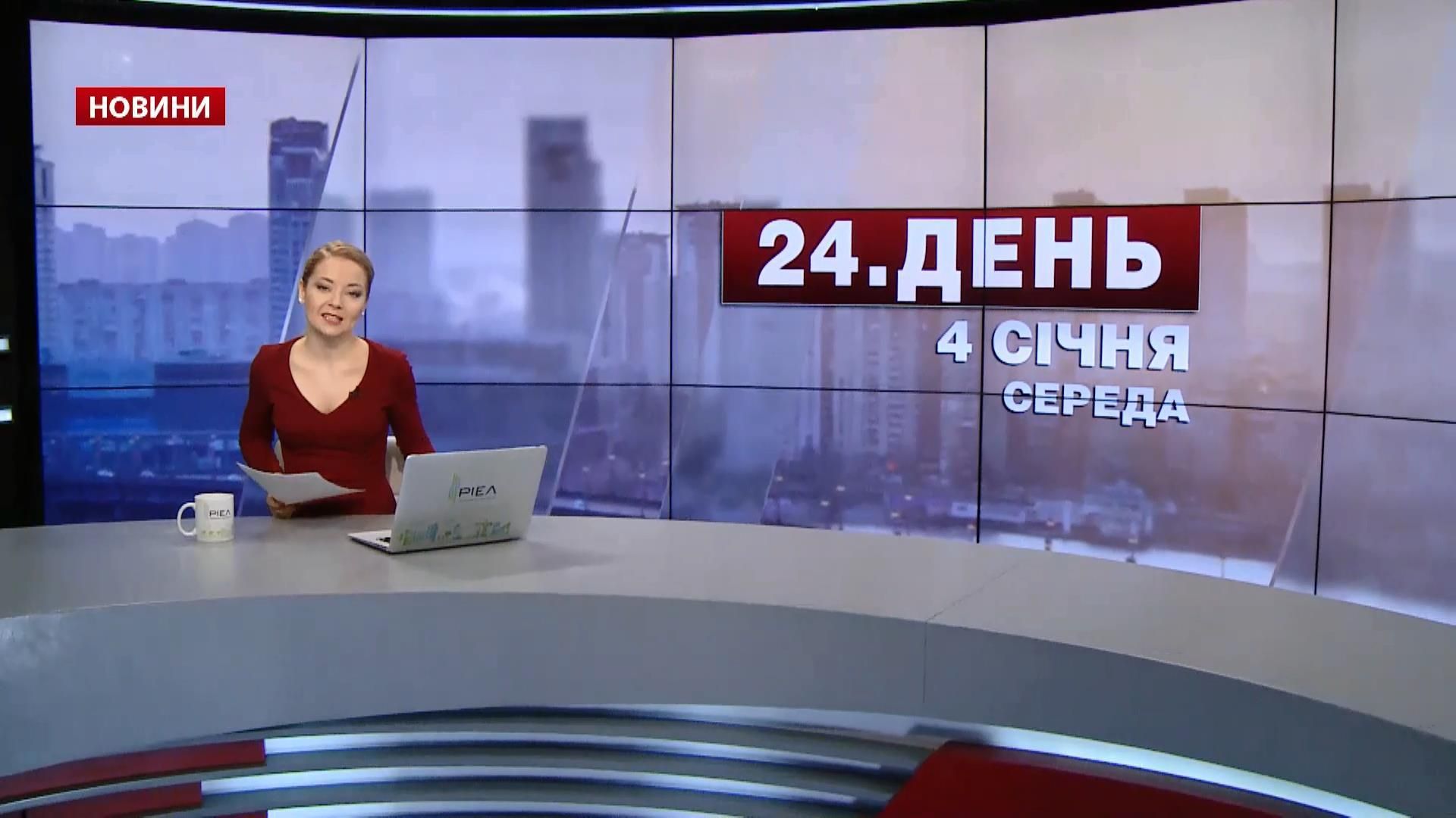 Випуск новин за 12:00: Перекриті дороги на заході України. Закриття ФОПів
