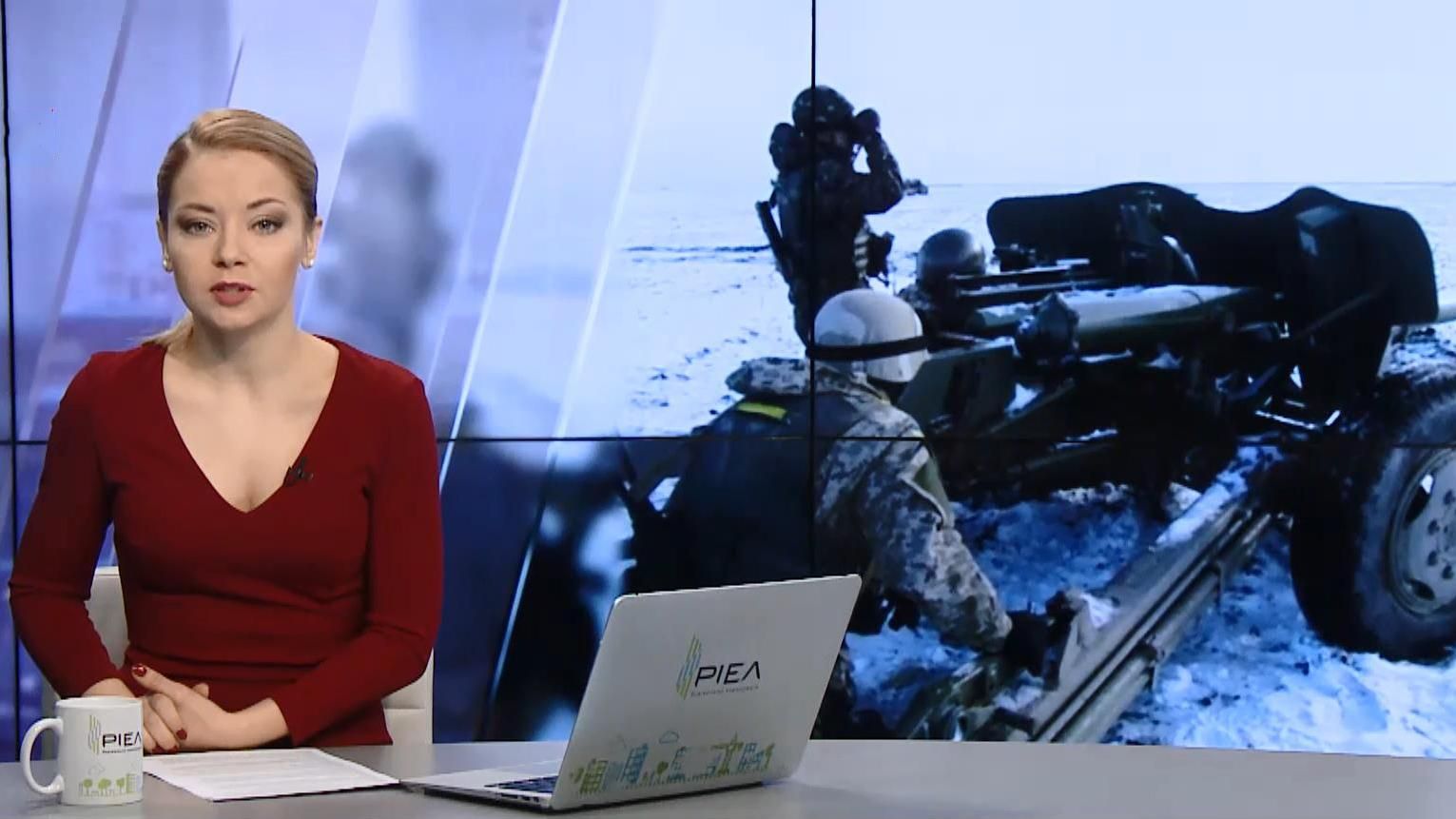 Випуск новин за 13:00: Поранені в зоні АТО. Заочний арешт Курченка Випуск новин за 13:00: Поранені в зоні АТО. Заочний арешт Курченка