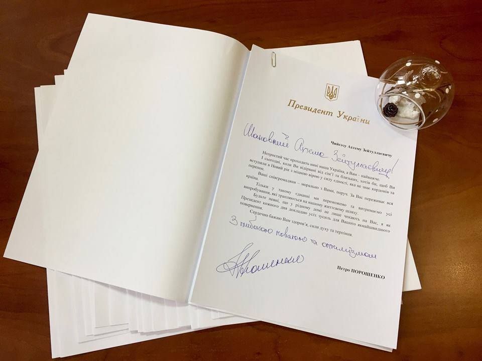 Порошенко написав листа політв'язням в Криму та Росії