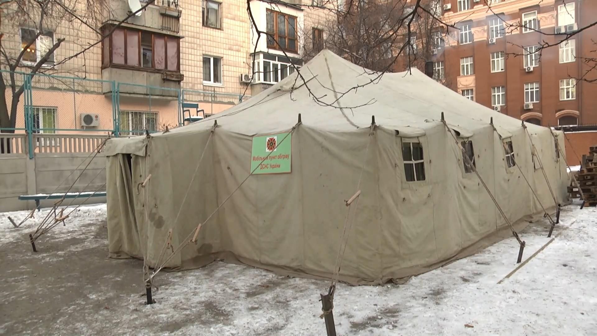 Из-за похолодания в Киеве готовят 30 пунктов обогрева для бездомных