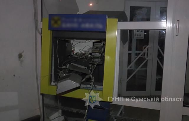 Банкомат взорвали и "обчистили" на Сумщине Банкомат взорвали и "обчистили" на Сумщине
