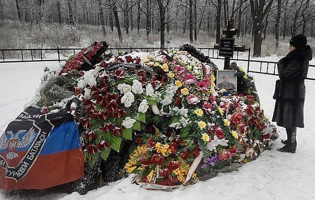 Могилу "Мотороли" зняли на фото Могилу "Мотороли" зняли на фото