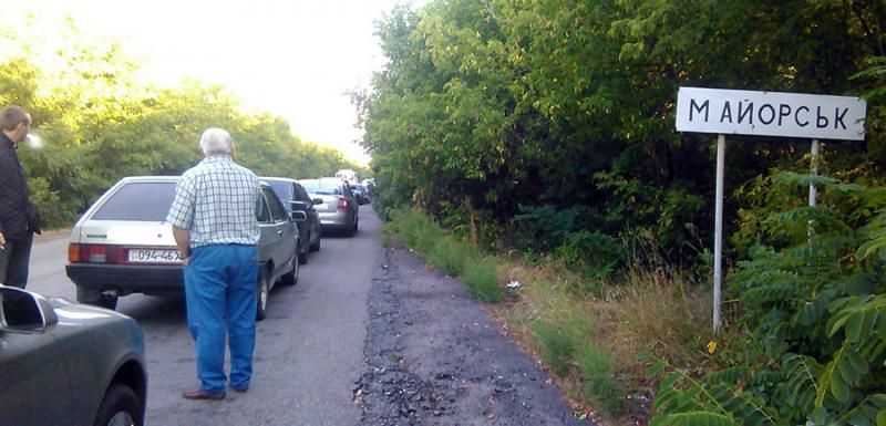 Пограничники поймали контрабандиста на КПП "Майорск" Пограничники поймали контрабандиста на КПП "Майорск"