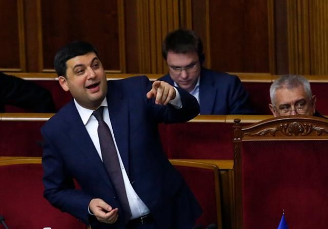 Стало відомо, скільки заробляє Гройсман Стало відомо, скільки заробляє Гройсман