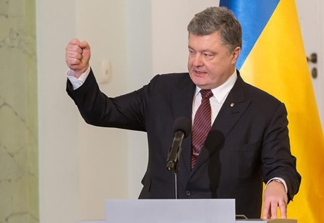 Порошенко відмовився від ланчу Пінчука в Давосі, – ЗМІ