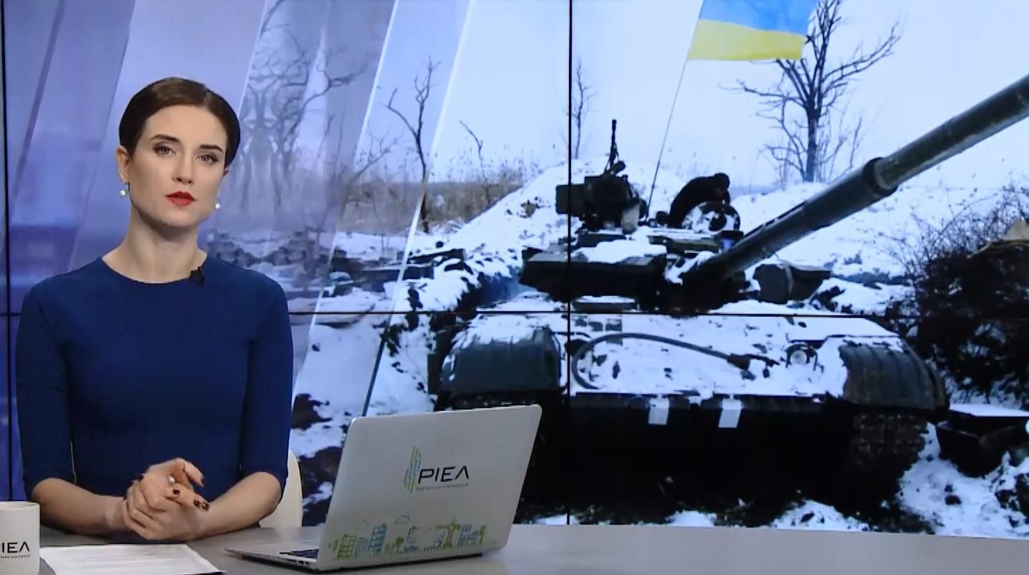 Випуск новин за 12:00: На Донбасі поранили українського військового