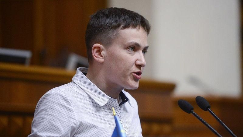 Савченко назвала единственную причину войны на Донбассе Савченко назвала единственную причину войны на Донбассе