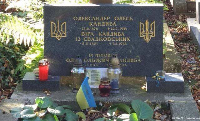 Ексгумація Олександра Олеся: сім’я Михайлишина не знала про могилу поета Ексгумація Олександра Олеся: сім’я Михайлишина не знала про могилу поета