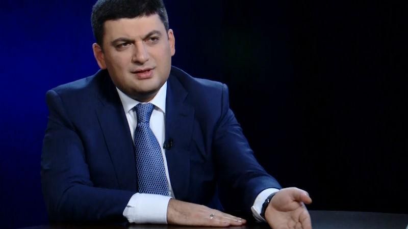 Гройсман знає, як зробити долар дешевшим за 20 гривень Гройсман знає, як зробити долар дешевшим за 20 гривень