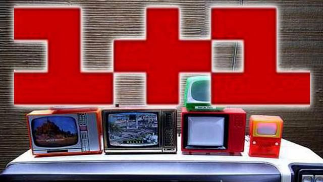 Нацсовет решил судьбу "1 + 1" Нацсовет решил судьбу "1 + 1"