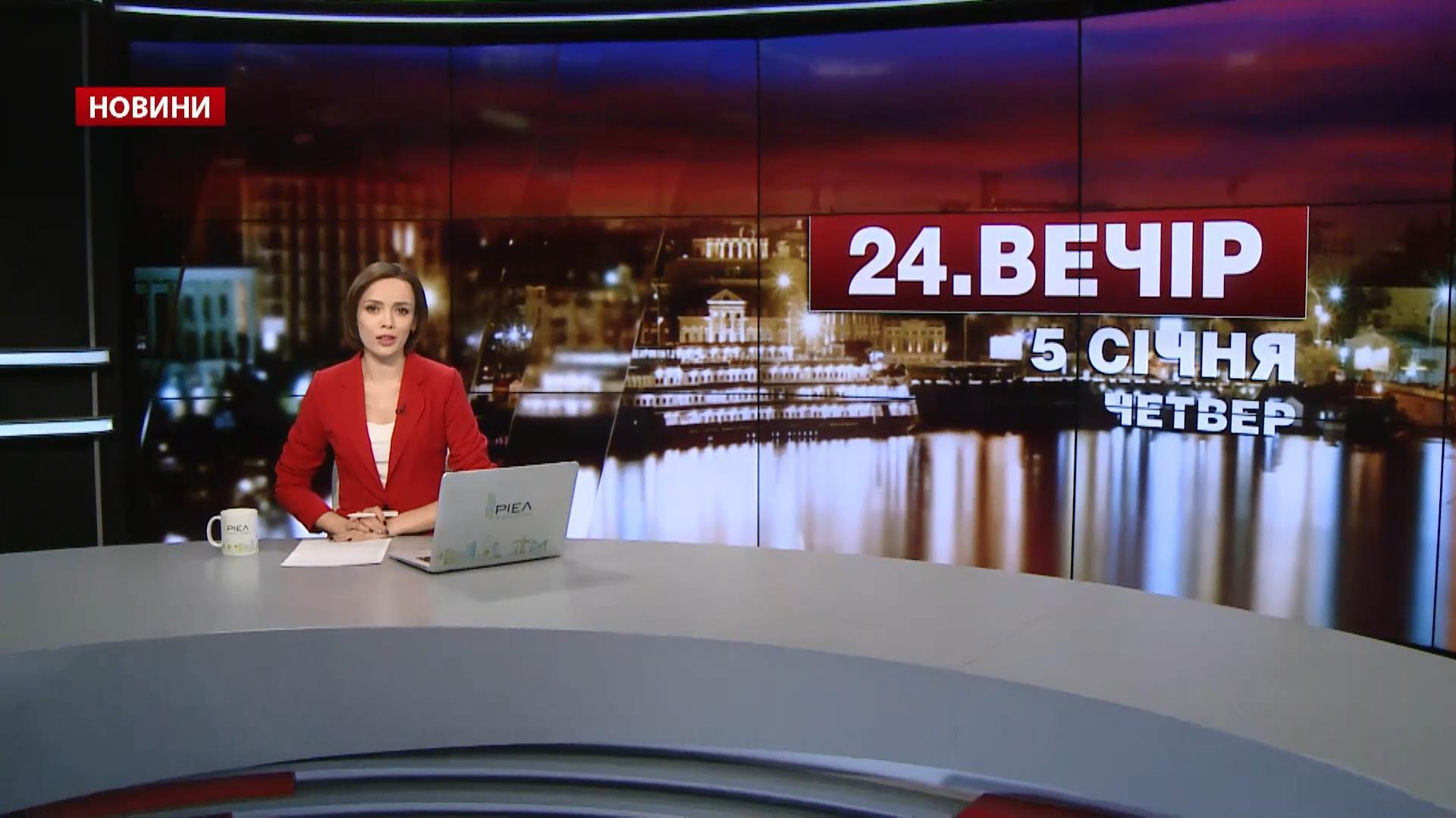 Выпуск новостей за 18:00: Непогода в Украине. Нехватка вакцин