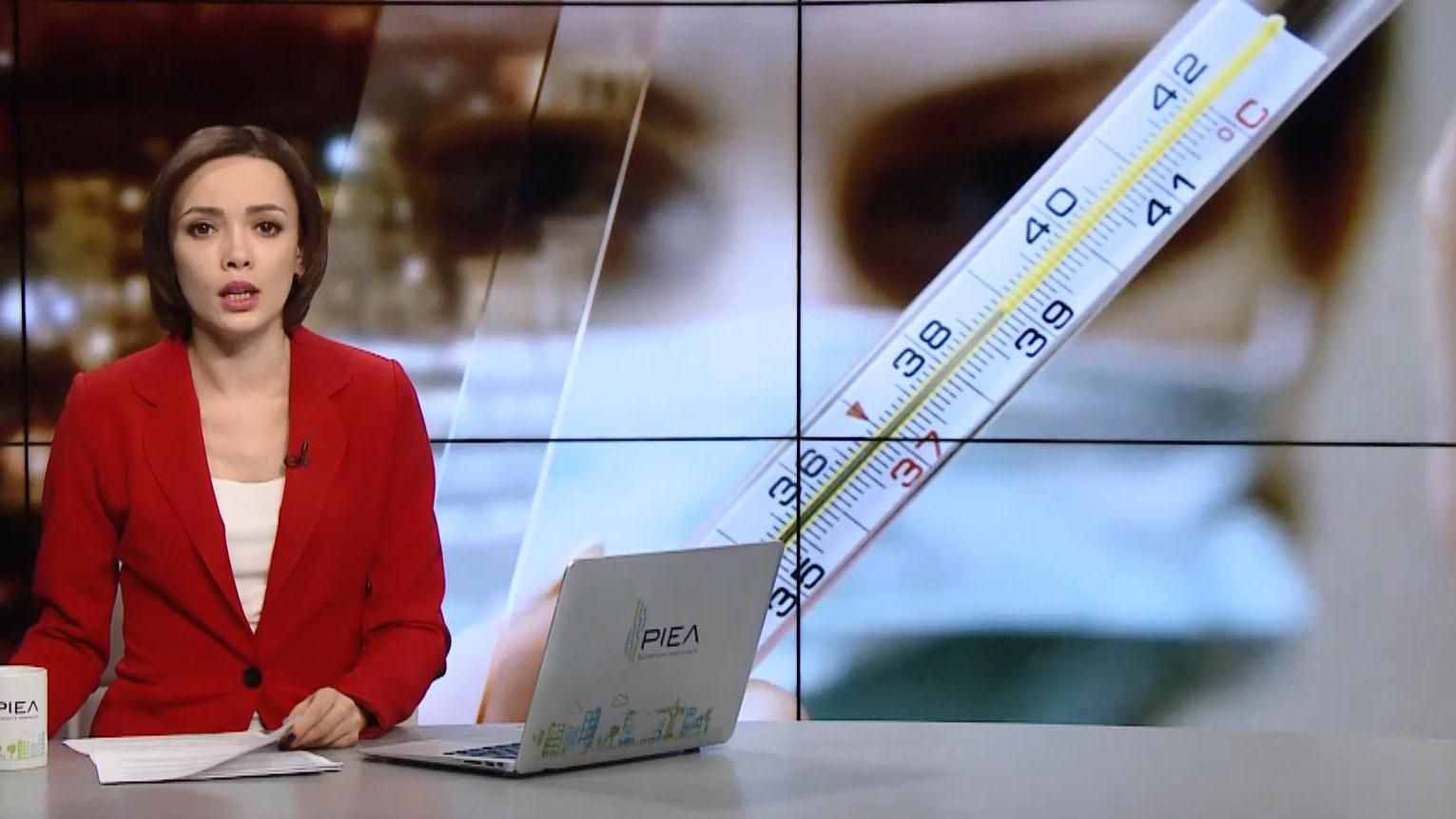 Выпуск новостей за 19:00: Кого призовут в армию. Лицензия для "1 + 1" Выпуск новостей за 19:00: Кого призовут в армию. Лицензия для "1 + 1"