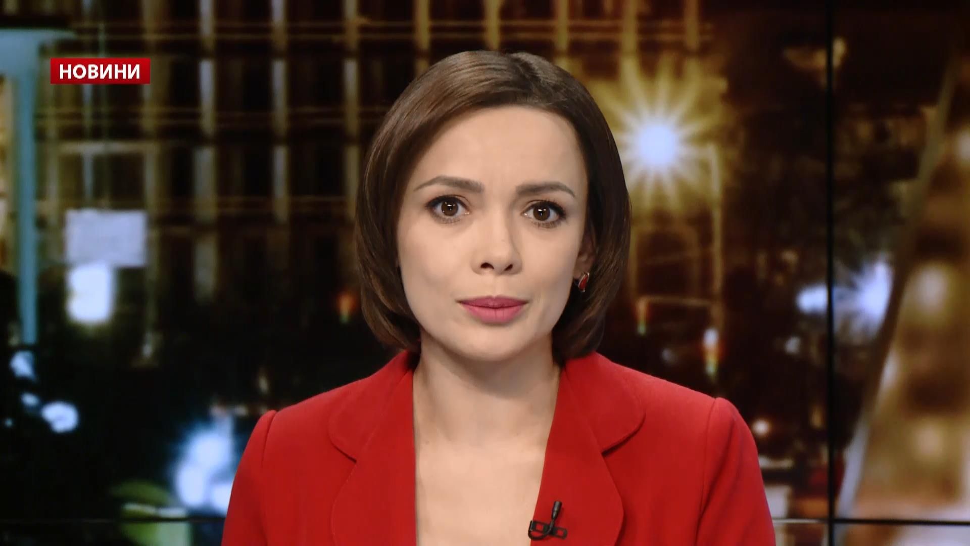 Випуск новин за 20:00: Сніжне Різдво. Втеча бойовиків Випуск новин за 20:00: Сніжне Різдво. Втеча бойовиків