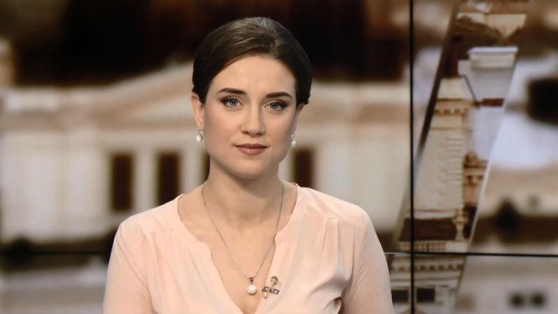 Випуск новин за 10:00: Смертельна аварія на Харківщині. Мультфільм про російський Крим Випуск новин за 10:00: Смертельна аварія на Харківщині. Мультфільм про російський Крим