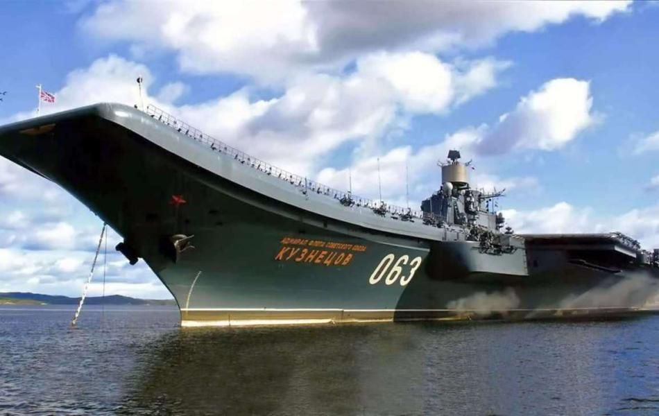 Росія відкликає авіаносець "Адмірал Кузнєцов" з Сирії
