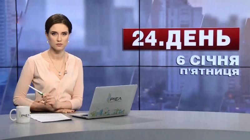 Випуск новин за 12:00: Негода в Україні. Потужні вибухи в Багдаді
