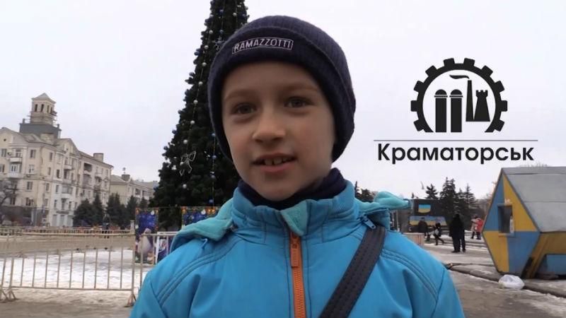 Діти зворушливо привітали українських воїнів з Різдвом: з'явилось відео