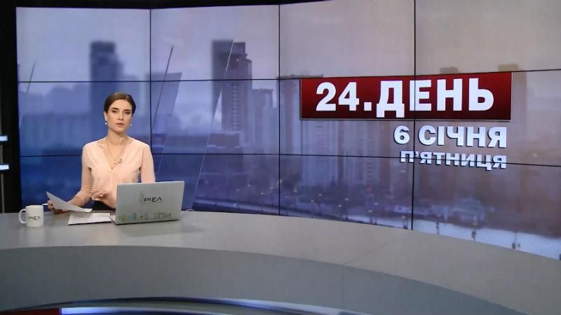 Випуск новин за 14:00: Через снігопад частина Одещини лишилася без світла Випуск новин за 14:00: Через снігопад частина Одещини лишилася без світла