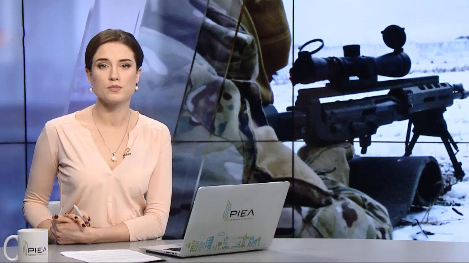 Выпуск новостей за 15:00: Как православные и греко-католики отмечают Сочельник