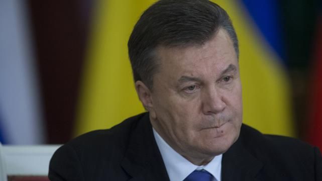 Суд арестовал значительную часть имущества Януковича