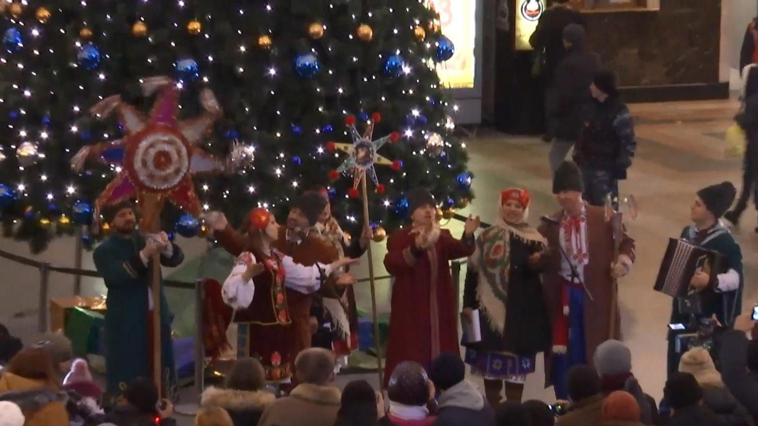 Залізничники привітали киян та гостей столиці колядками Залізничники привітали киян та гостей столиці колядками