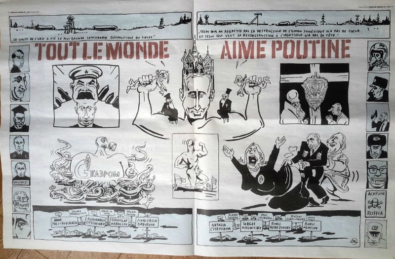 2 года назад террористы расстреляли редакцию "Шарли Эбдо"